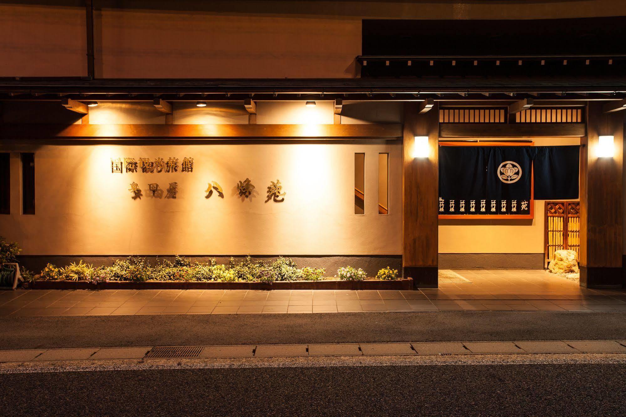 Hotel Okudaya Happoen Gero Exterior foto